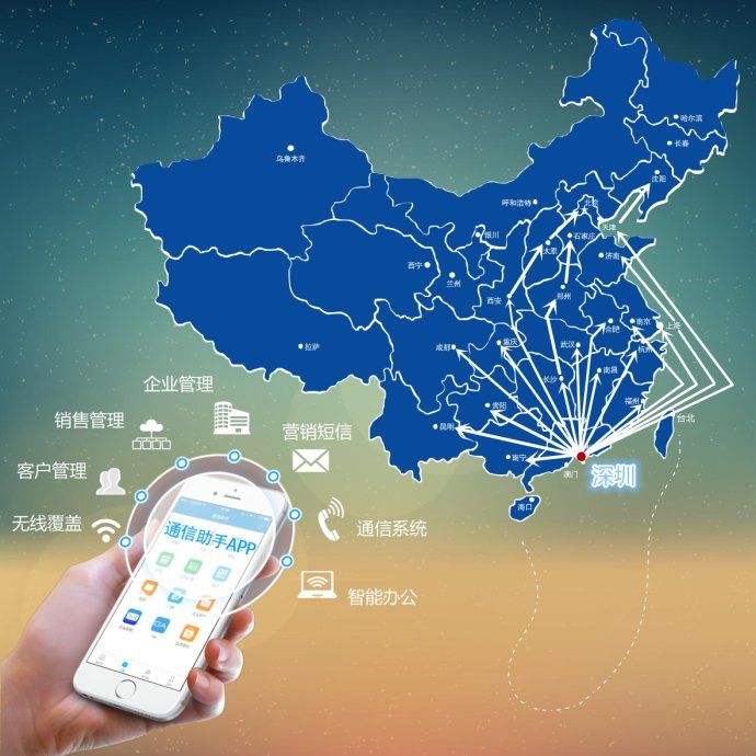 小鲸云呼的呼叫中心服务系统运营策略类型多种多样