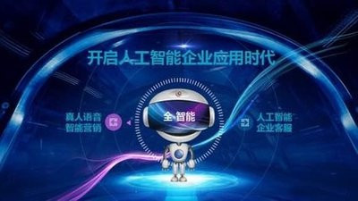 小鲸云呼的云呼叫中心系统有哪些建设方案？