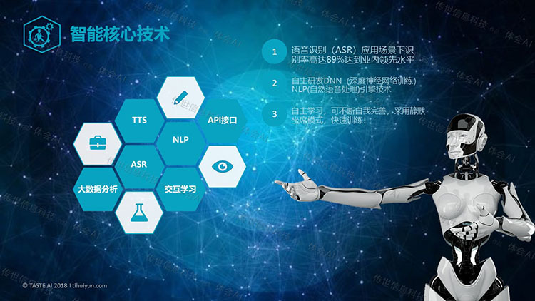 系统清理是呼叫中心的刚需