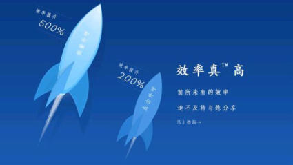 小鲸云呼基于AI人工智能的呼叫中心系统都具备哪些功能