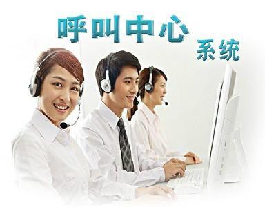 呼叫中心短信业务助力畅联客户